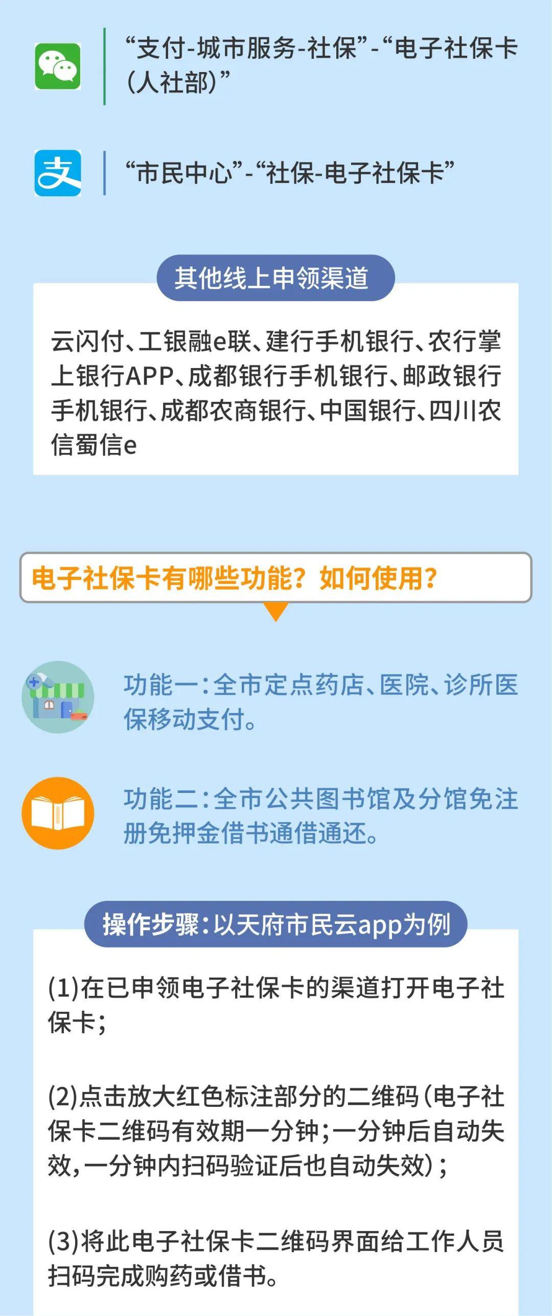 今晚必中一码一肖澳门准确9995——并购释义解释落实