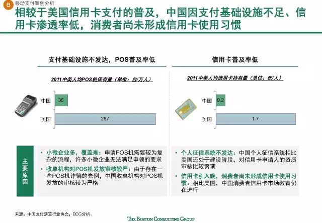 正常进4949天下彩网站，互助释义、解释与落实