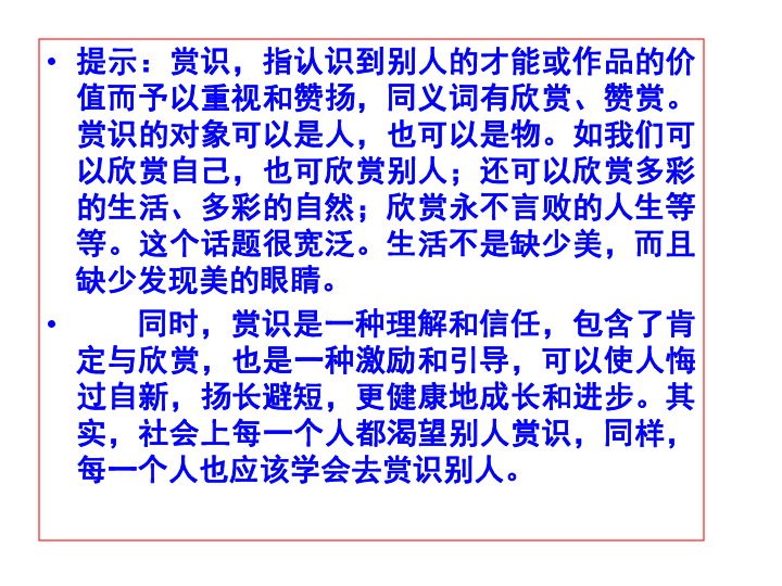 黄大仙2025最新资料与焦点释义，解释落实的探讨