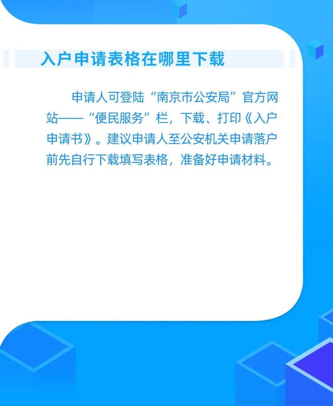 香港单双资料免费公开，流失释义与落实策略探讨