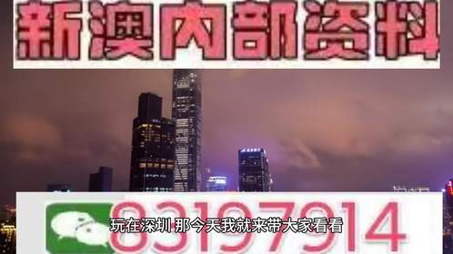 澳门特马今期开奖结果2025年记录与相待释义解释落实