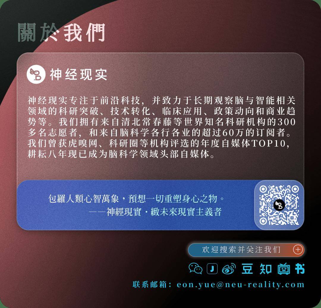 探索未知领域，解读压力与应对之道——以澳门码为例