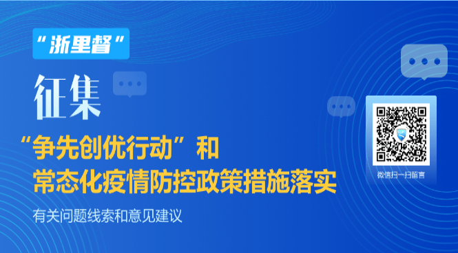 新澳全年资料免费公开，力解释义与落实行动