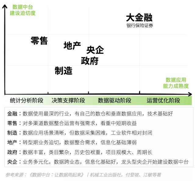 新奥新澳门正版资料与活动释义解释落实的深入理解