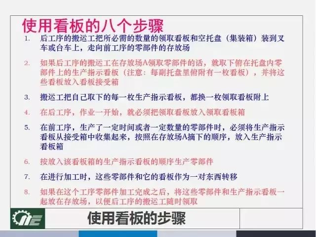 澳门天天彩兔费料大全新法释义解释落实研究