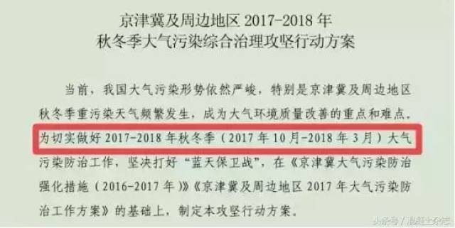 澳门特马今晚开奖结果，探索未来与赋能释义的落实之路