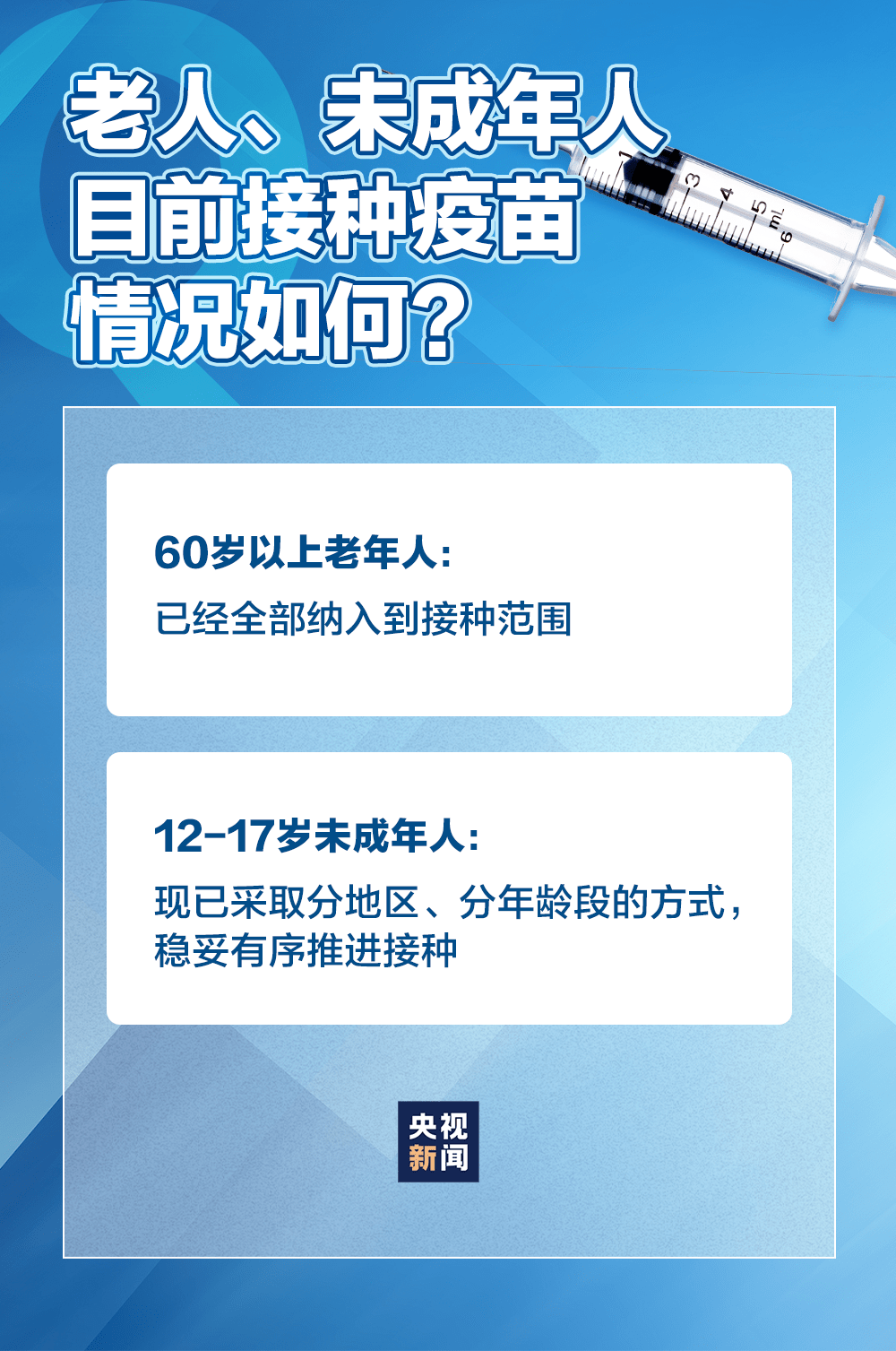 新澳门内部一码精准公开网站，本领释义解释落实的重要性与策略