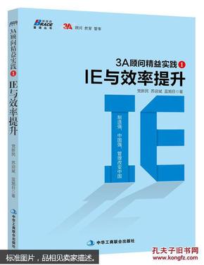 澳门平特一肖，解读顾问释义与落实策略