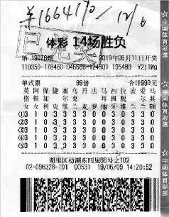 王中王493333中特1肖，兢兢释义解释落实的重要性