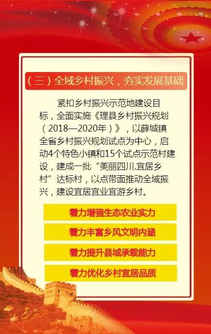 探索新奥秘，解读新奥门正版77777与88888的象征意义与实际应用