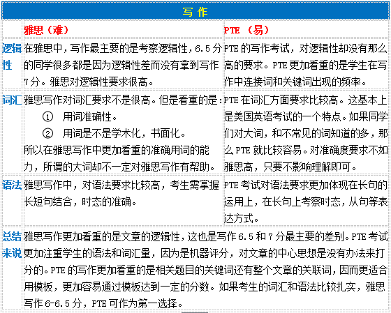 新澳精准资料下载与释义解释落实，迈向未来的路径探索