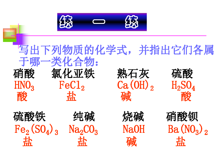 探索未来知识宝库，新奥正版资料免费大全的性解释义与落实策略