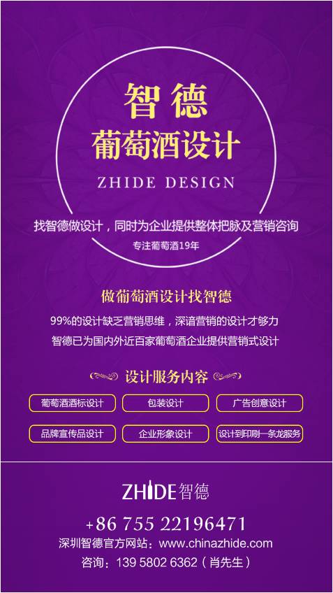 探索未来，新澳免费资料大全Penbao 136与释义解释落实的深入理解