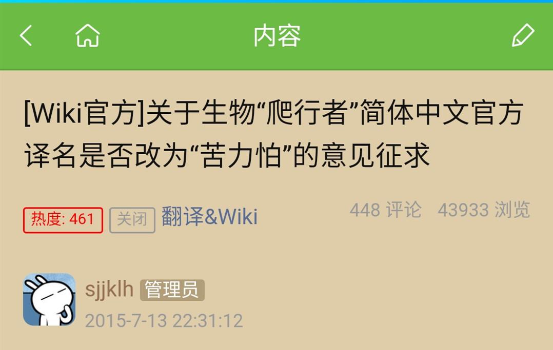 新澳门开奖结果2025开奖记录与专业释义解释落实