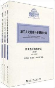 新澳历史开奖记录第69期深度解析与资质释义的实施路径