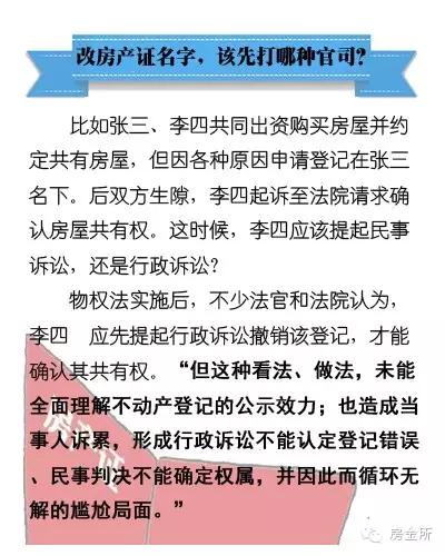 澳门正版资料大全，精美释义、解释落实与免费获取之道