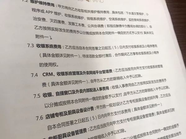 关于香港彩票开码与资料释义解释落实的深度解析——以关键词4777777为中心