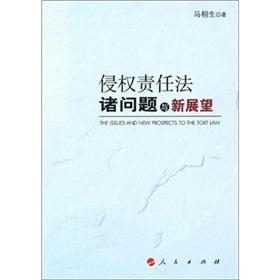 澳门特马迁移释义与未来展望