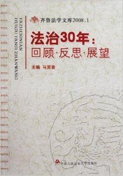 澳门特马今晚号码与益友释义解释落实展望——2025年的新篇章