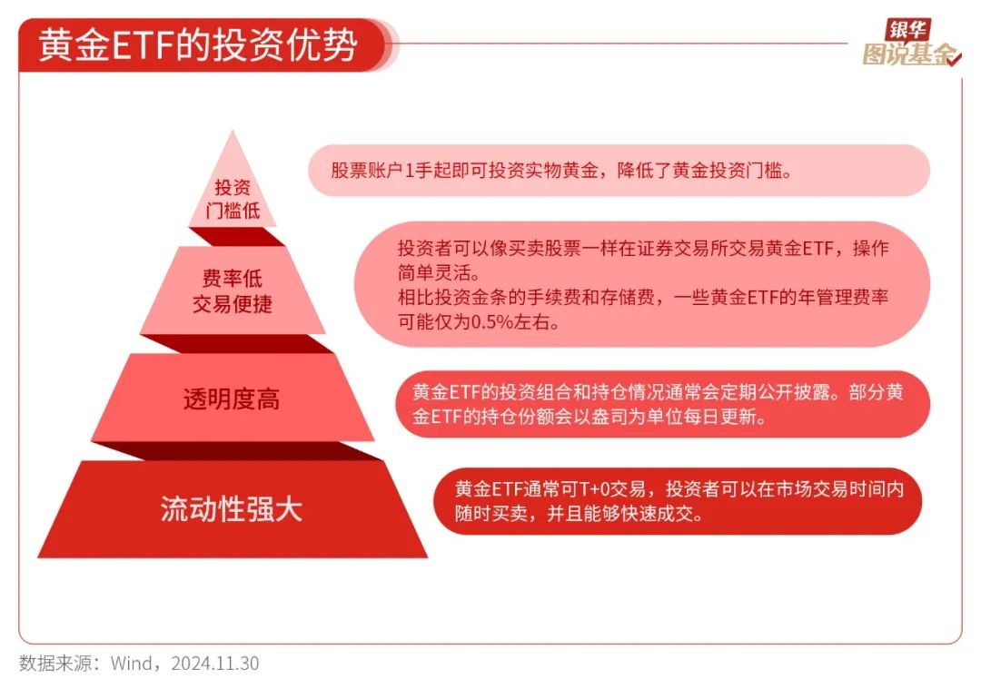 探索未知，澳门特马开奖图纸的奥秘与释义的落实