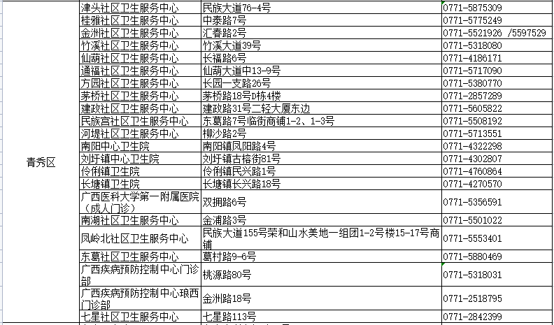 探索与分享，关于2025年正版4949资料正版免费大全的全面解读与落实策略