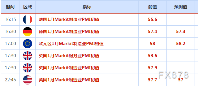 2025新澳开奖记录与前瞻，释义解释与落实策略