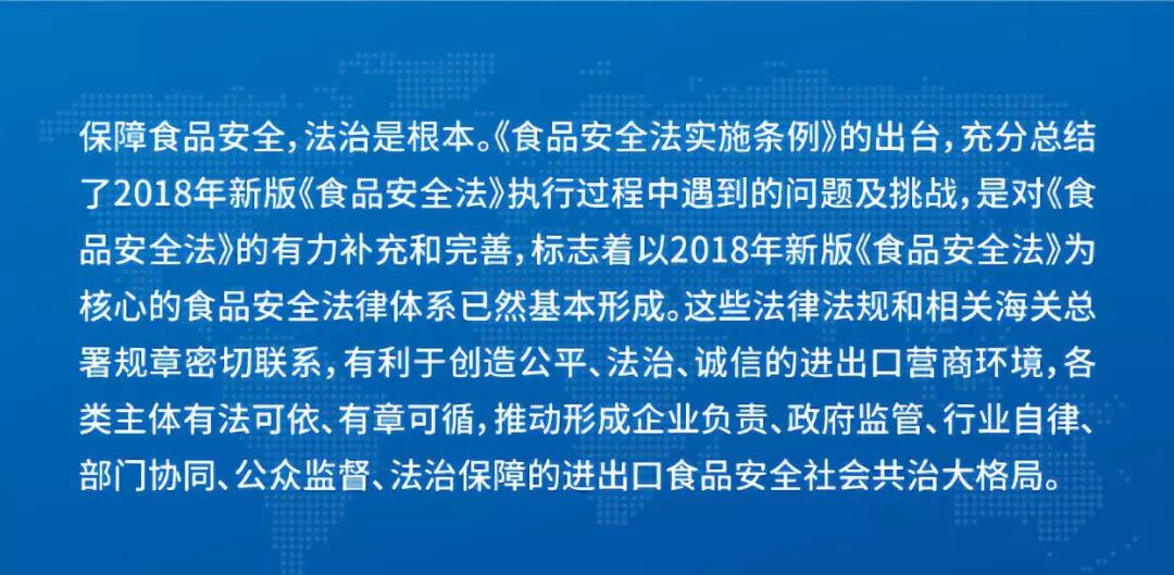 新澳2025年正版资料与新兴释义解释落实