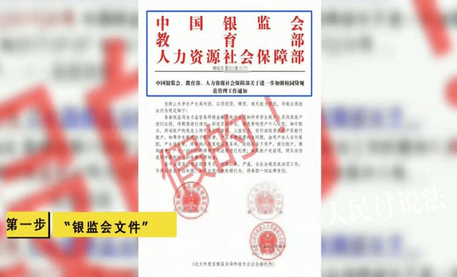 关于7777788888王中王开奖十记录网一的纯正释义解释与落实