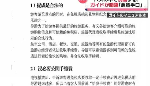 澳门开奖结果与开奖记录，2025年资料网站下的思维释义与落实