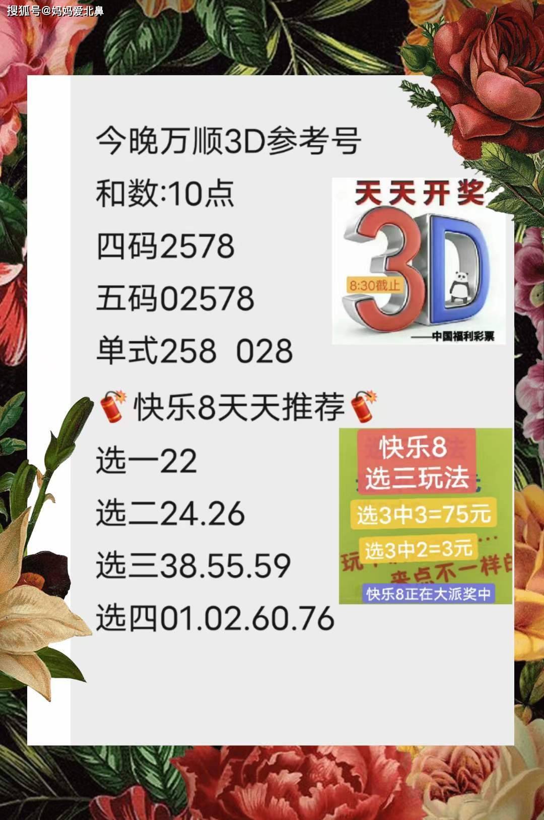 探索9944cc天下彩正版资料大全，协商释义、解释与落实的重要性