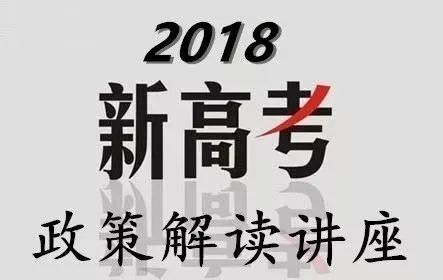 黄大仙最新版本更新内容及其驰名释义的深度解读与实施策略