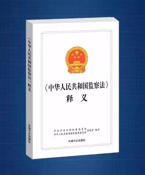 新澳门特免费资料大全与资本释义的深入解读，今日图片资料及其实践应用