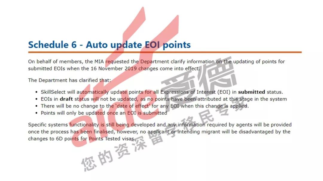 新澳2025资料免费大全版，有备释义解释落实的重要性