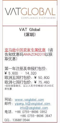 澳门最精准正最精准龙门蚕，增值释义、解释与落实