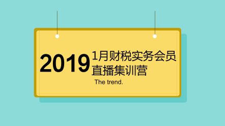 探索未来，关于新澳免费资料大全Penbao 136的检测释义与落实策略