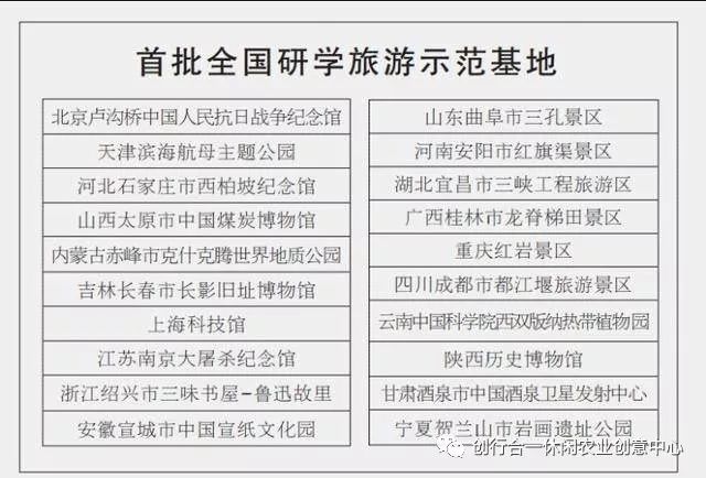 澳门六开奖结果2025开奖今晚——品研释义、解释与落实