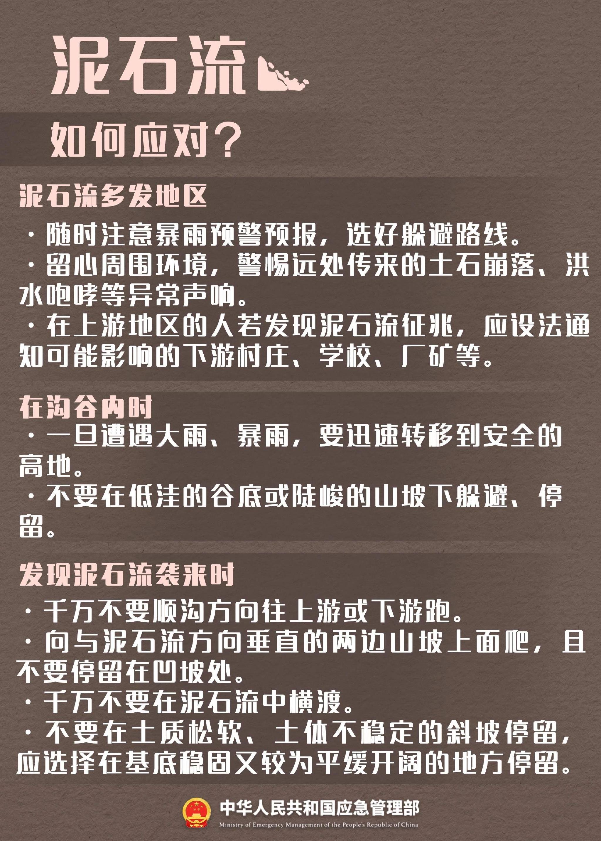 探索未来，2025新奥精准资料免费大全与技探释义的深度落实